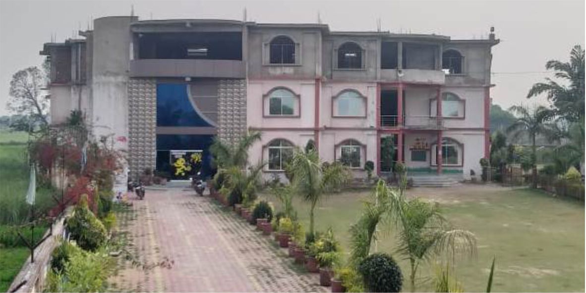 MA GIRJA DEVI TRAINING COLLEGE